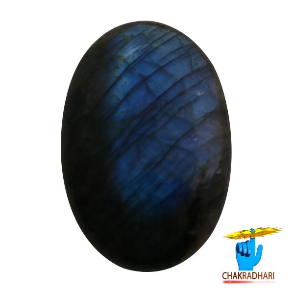 Image of 62.80 Carats Natural Labradorite Gemstone With Silver Pendant - प्राकर्तिक लैब्राडोराइट स्टोन