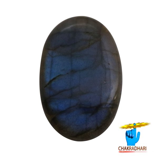 Image of 58.10 Carats Natural Labradorite Gemstone With Silver Pendant -प्राकर्तिक लैब्राडोराइट स्टोन