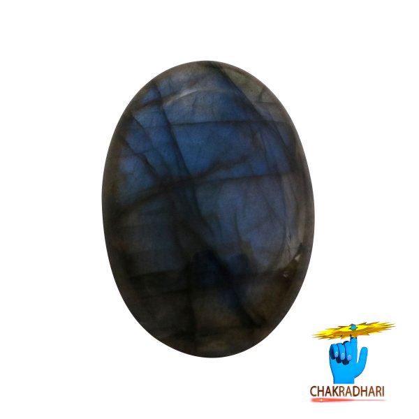 Image of 48.75 Carats Natural Labradorite Gemstone With Silver Pendant - प्राकर्तिक लैब्राडोराइट स्टोन