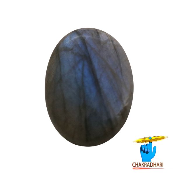 Image of 32.60 Carats Natural Labradorite Gemstone With Silver Pendant - प्राकर्तिक लैब्राडोराइट स्टोन