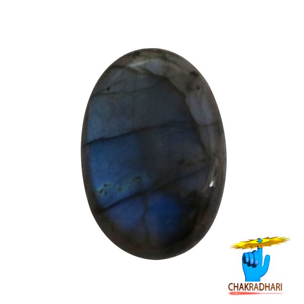 Image of 47.80 Carats Natural Labradorite Gemstone With Silver Pendant -प्राकर्तिक लैब्राडोराइट स्टोन