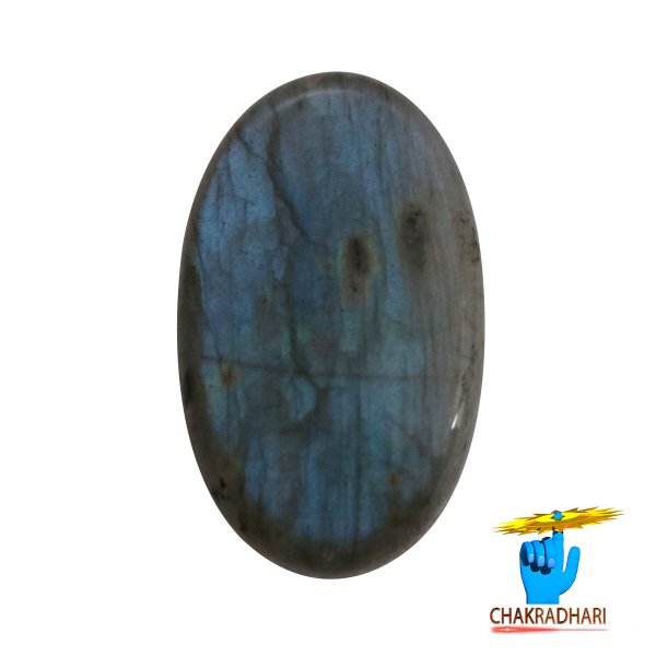 Image of 50.40 Carats Natural Labradorite Gemstone With Silver Pendant - प्राकर्तिक लैब्राडोराइट स्टोन