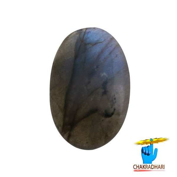 Image of 40.90 Carats Natural Labradorite Gemstone With Silver Pendant -प्राकर्तिक लैब्राडोराइट स्टोन