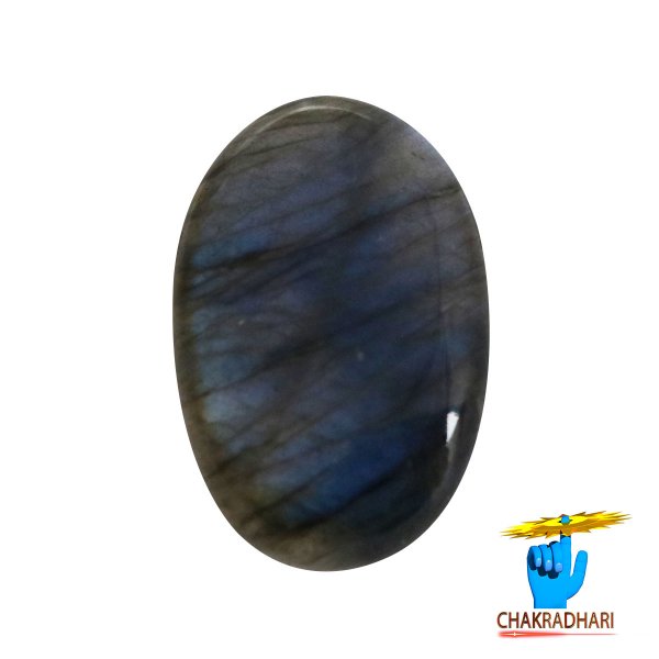 Image of 41.05 Carats Natural Labradorite Gemstone With Silver Pendant -प्राकर्तिक लैब्राडोराइट स्टोन