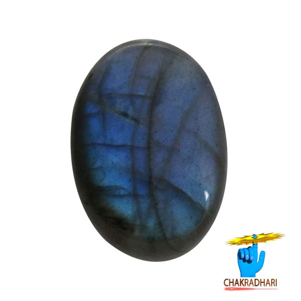 Image of 48.70 Carats Natural Labradorite Gemstone With Silver Pendant - प्राकर्तिक लैब्राडोराइट स्टोन