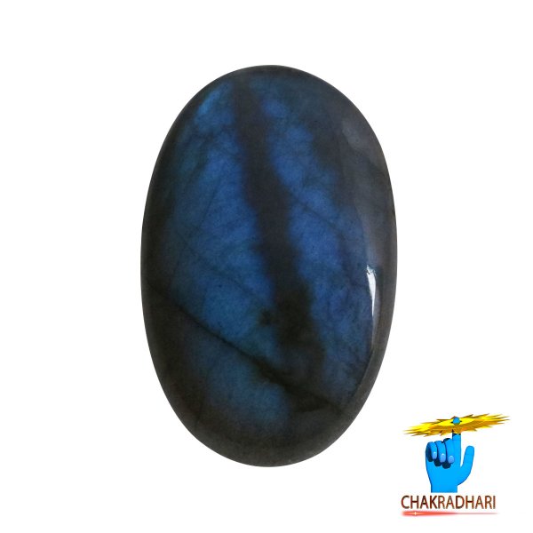 Image of 43.55 Carats Natural Labradorite Gemstone With Silver Pendant -प्राकर्तिक लैब्राडोराइट स्टोन