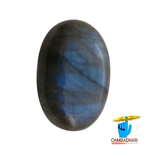 Image of 30.25 Carats Natural Labradorite Gemstone With Silver Pendant -प्राकर्तिक लैब्राडोराइट स्टोन