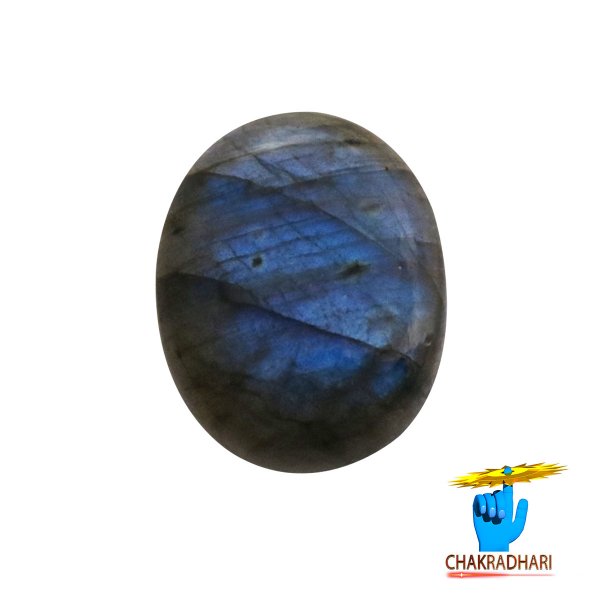 Image of 28.40 Carats Natural Labradorite Gemstone With Silver Pendant -प्राकर्तिक लैब्राडोराइट स्टोन