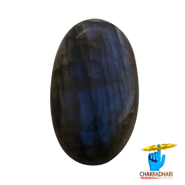 Image of 35.75 Carats Natural Labradorite Gemstone With Silver Pendant -प्राकर्तिक लैब्राडोराइट स्टोन