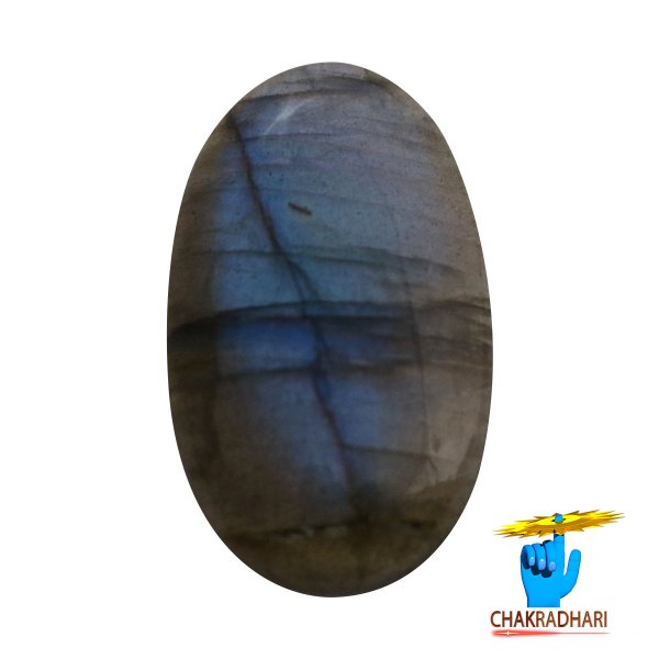 Image of 39.30 Carats Natural Labradorite Gemstone With Silver Pendant -प्राकर्तिक लैब्राडोराइट स्टोन