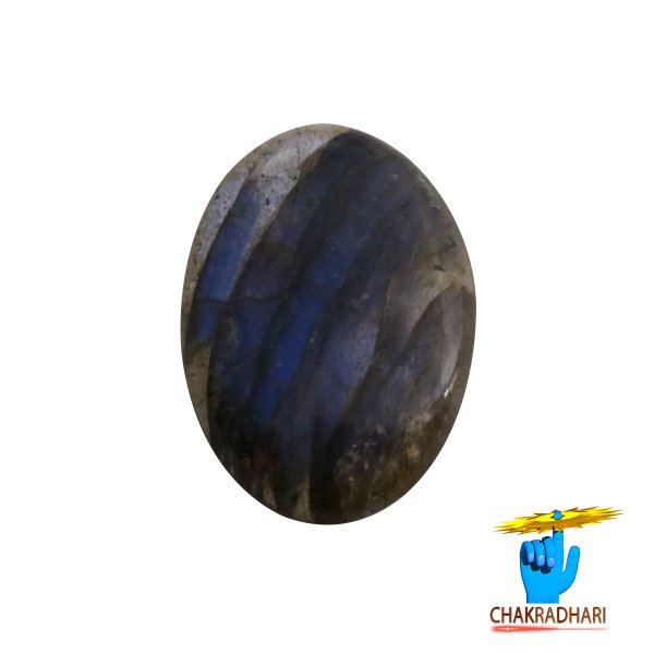 Image of 26.10 Carats Natural Labradorite Gemstone With Silver Pendant - प्राकर्तिक लैब्राडोराइट स्टोन