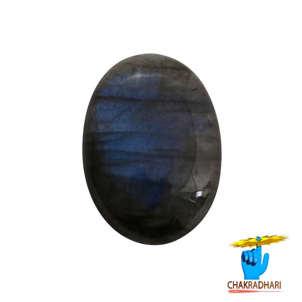 Image of 38.20 Carats Natural Labradorite Gemstone With Silver Pendant - प्राकर्तिक लैब्राडोराइट स्टोन