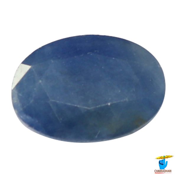 Image of 13.35 Carats Blue Sapphire With Ring Or Pendant - नीलम रत्न