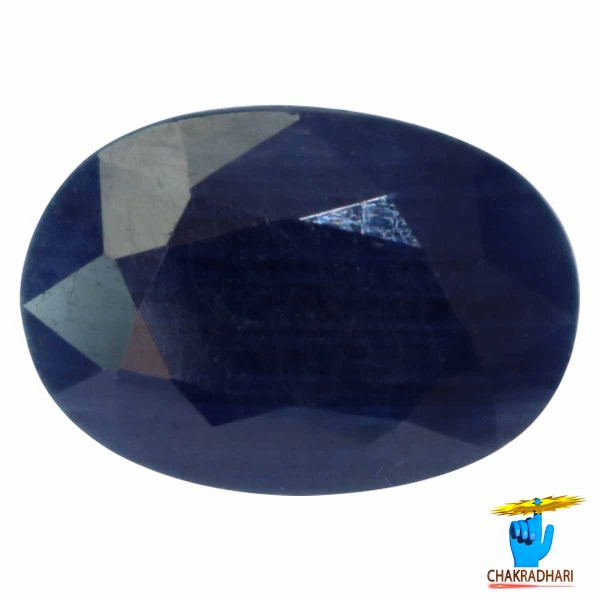 Image of 12.05 Carats Blue Sapphire Gemstone With Ring Or Pendant  - नीलम रत्न