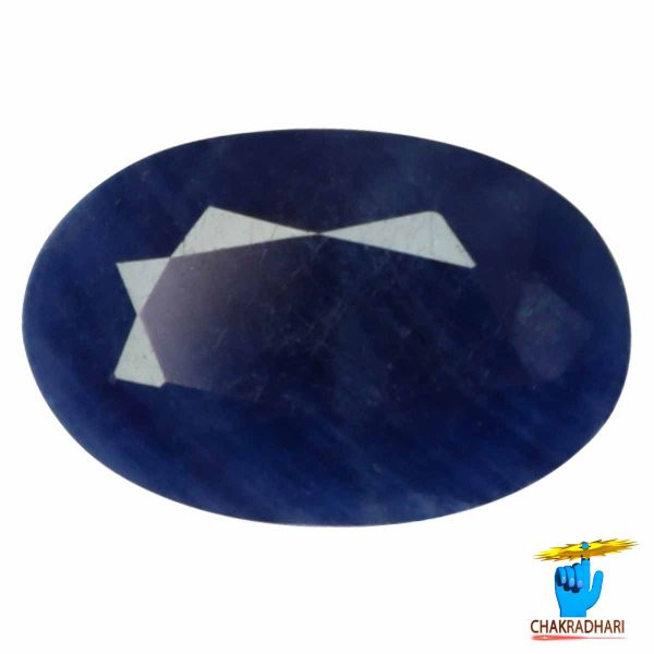 Image of 09.50 Carats Blue Sapphire Gemstone With Ring Or Pendant  - नीलम रत्न