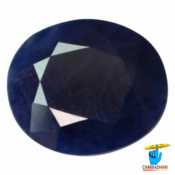 Image of 14.80 Carats Blue Sapphire Gemstone With Ring Or Pendant  - नीलम रत्न