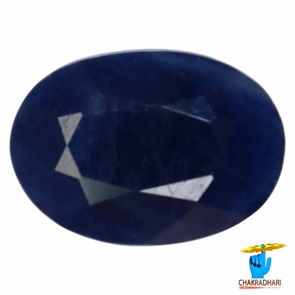 Image of 09.50 Carats Blue Sapphire Gemstone With Ring Or Pendant  - नीलम रत्न