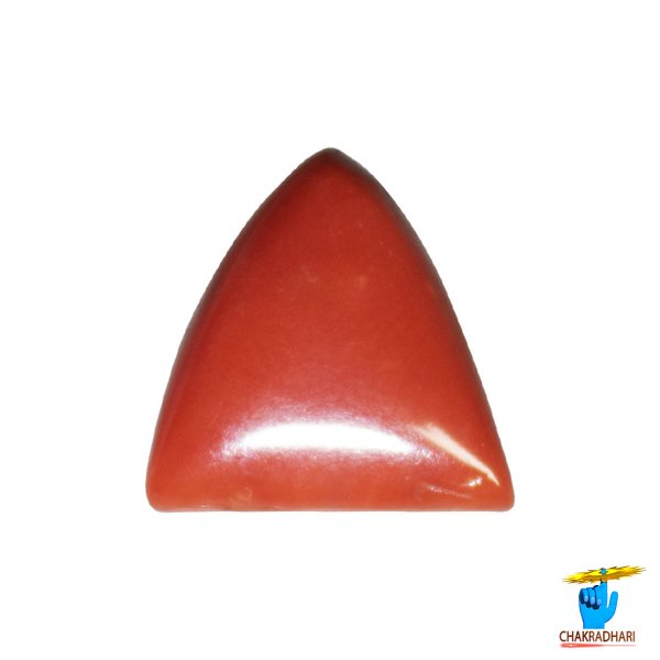 Image of 06.50 Ratti Triangular Coral With Ring Or Pendant - मूंगा रत्न