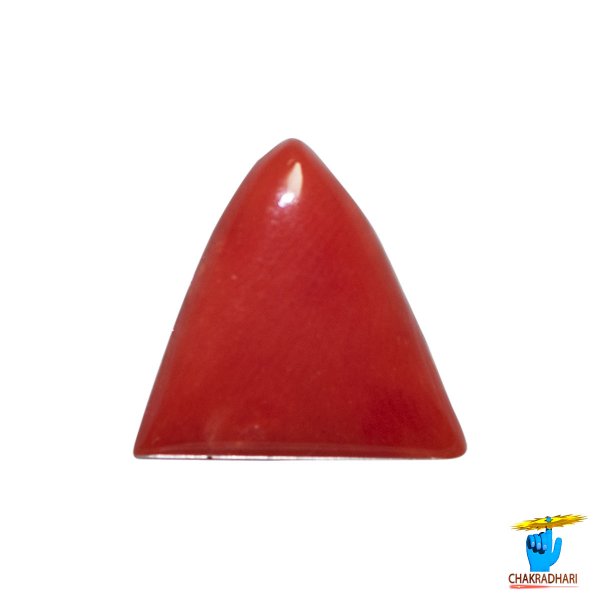 Image of 06 Ratti Triangular Coral With Ring Or Pendant - मूंगा रत्न