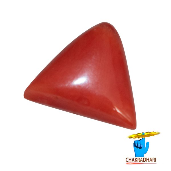 Image of 06.50 Ratti Triangular Coral With Ring Or Pendant - मूंगा रत्न