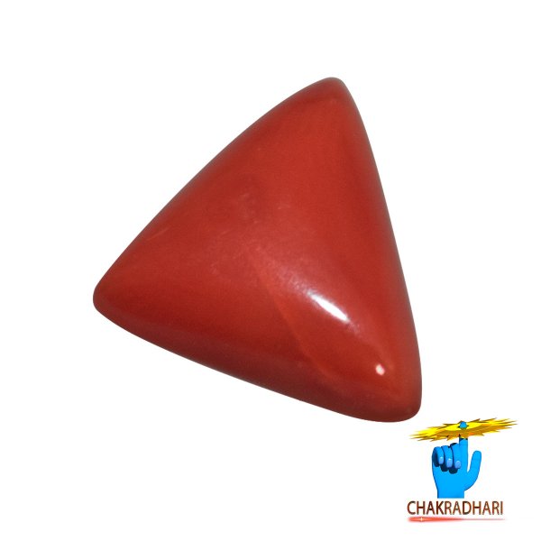 Image of 5.50 Ratti Triangular Coral With Ring Or Pendant - मूंगा रत्न