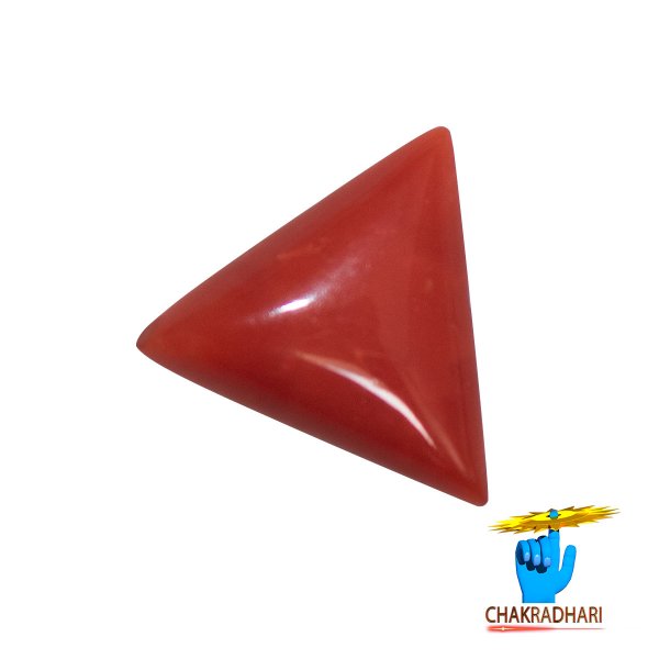 Image of 5.50 Ratti Triangular Coral With Ring Or Pendant - मूंगा रत्न