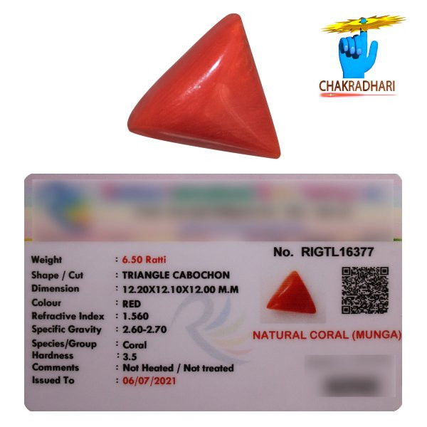 0650 Ratti Triangular Coral With Ring Or Pendant -  