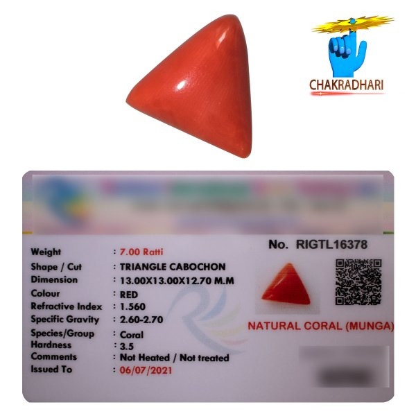 07 Ratti Triangular Coral With Ring Or Pendant -  