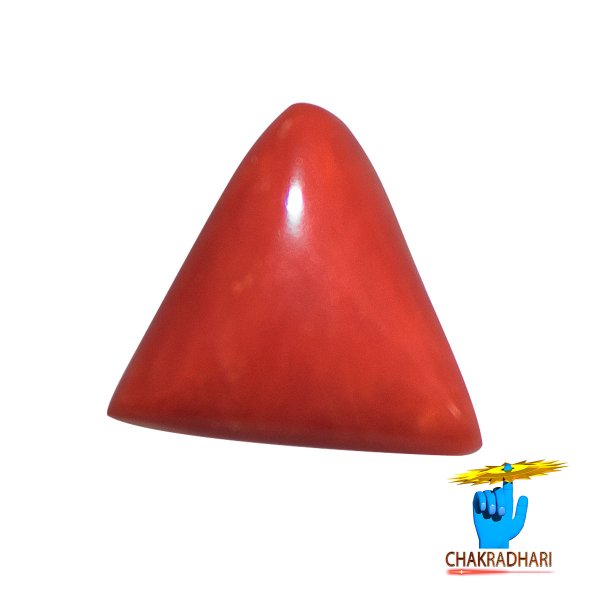 Image of 06 Ratti Triangular Coral With Ring Or Pendant - मूंगा रत्न