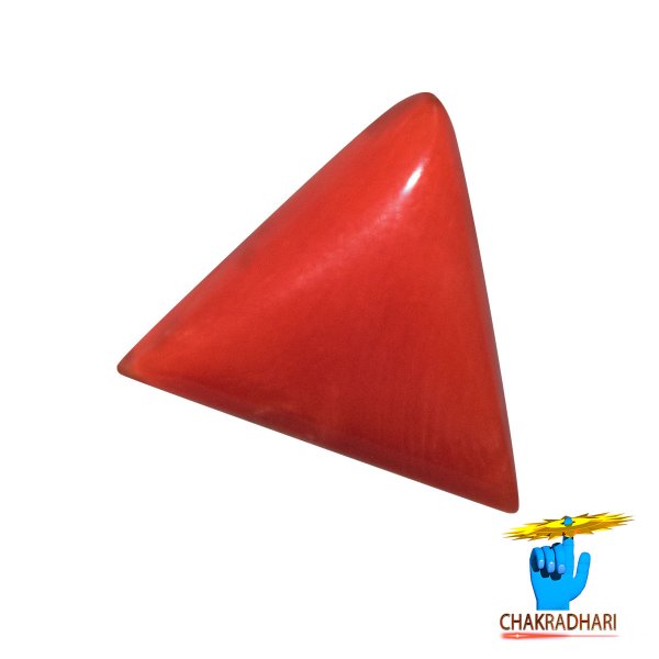 Image of 07 Ratti Triangular Coral With Ring Or Pendant - मूंगा रत्न