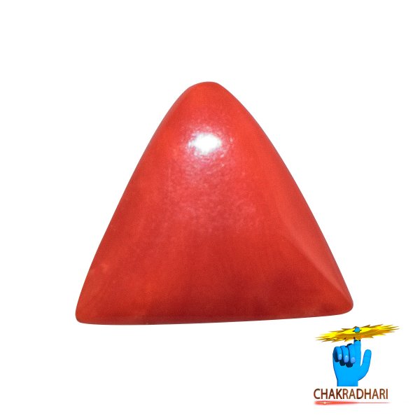 Image of 5.50 Ratti Triangular Coral With Ring Or Pendant - मूंगा रत्न