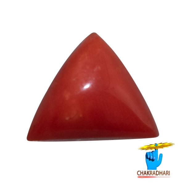 Image of 06 Ratti Triangular Coral With Ring Or Pendant - मूंगा रत्न