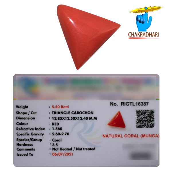 550 Ratti Triangular Coral With Ring Or Pendant -  