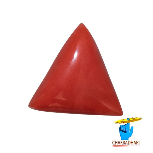 Image of 06 Ratti Triangular Coral With Ring Or Pendant - मूंगा रत्न
