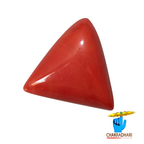 Image of 06.50 Ratti Triangular Coral With Ring Or Pendant - मूंगा रत्न