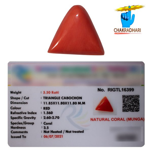 550 Ratti Triangular Coral With Ring Or Pendant -  