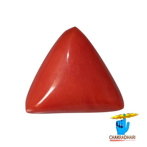 Image of 5.50 Ratti Triangular Coral With Ring Or Pendant - मूंगा रत्न