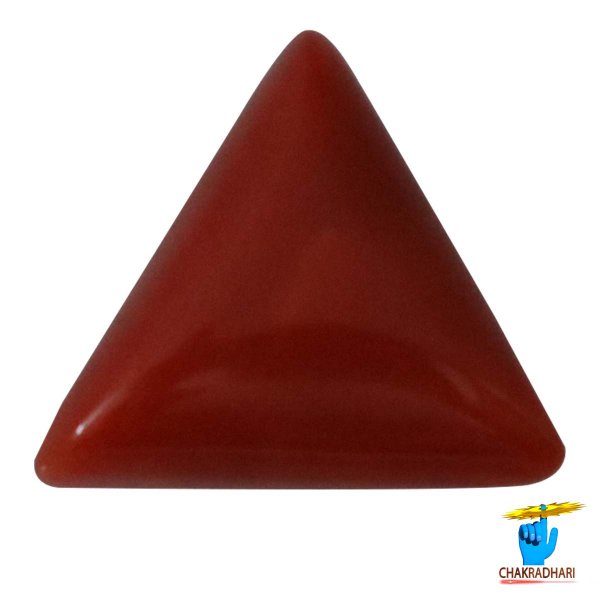 Image of 04.60 Carats Triangular Coral With Ring Or Pendant - मूंगा रत्न