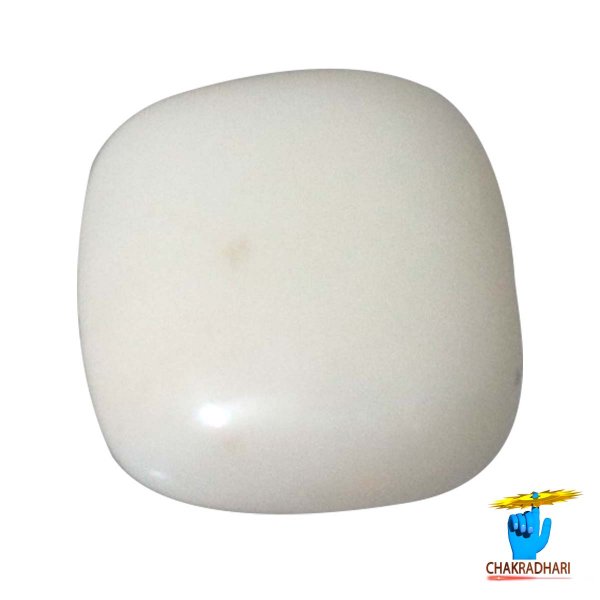 Image of 04.71 Carats White Coral With Ring Or Pendant - सफ़ेद मूंगा रत्न
