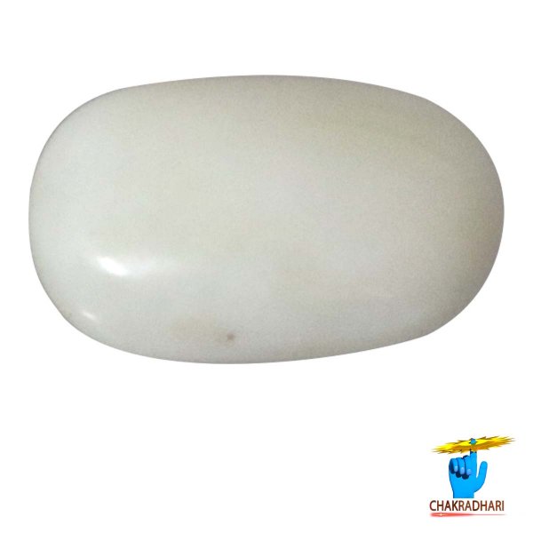 Image of 04.15 Carats White Coral With Ring Or Pendant - सफ़ेद मूंगा रत्न