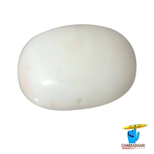 Image of 04.23 Carats White Coral With Ring Or Pendant - सफ़ेद मूंगा रत्न
