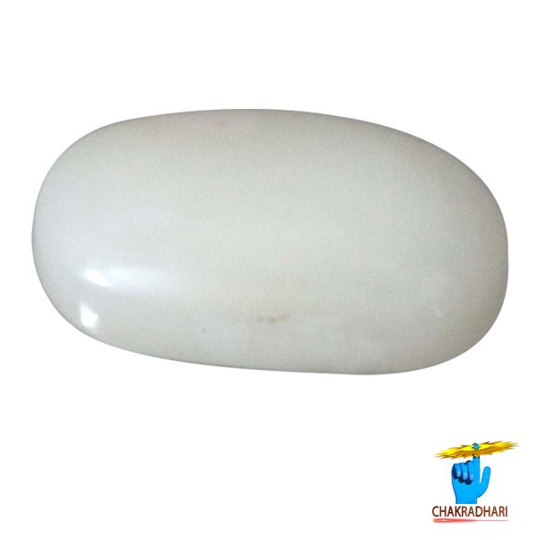 Image of 05.07 Carats White Coral With Ring Or Pendant - सफ़ेद मूंगा रत्न