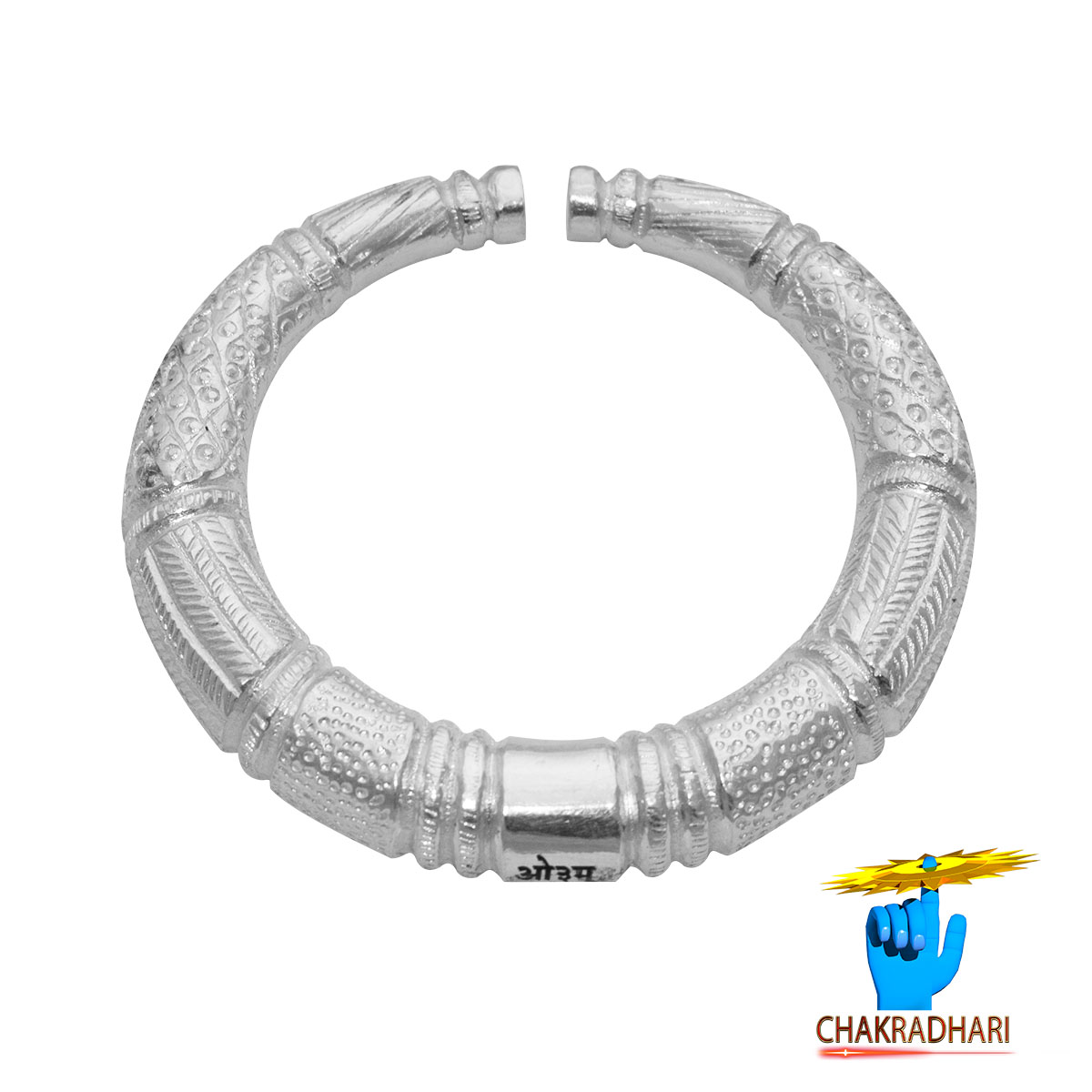 999 Silver Utardar Bangle for Men 250 Grams -