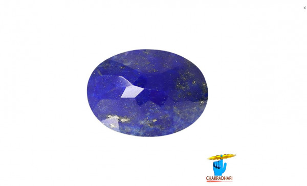 Image of 11.55 Carats Lapis Lazuli Gemstone With Silver Ring Or Pendant – लाजवर्त रत्न
