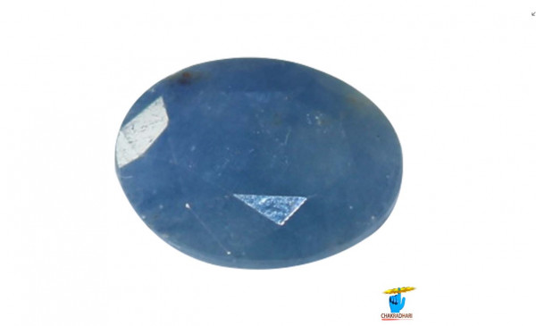 Image of 11.65 Carats Blue Sapphire With Ring Or Pendant - नीलम रत्न