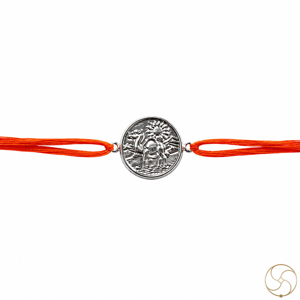 999 Silver Oont Maharaj Rakhi