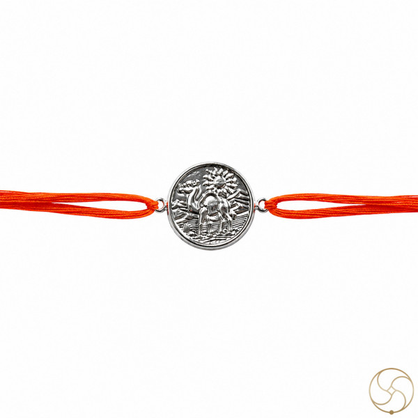 Image of 99.9% Silver Oont Maharaj Rakhi