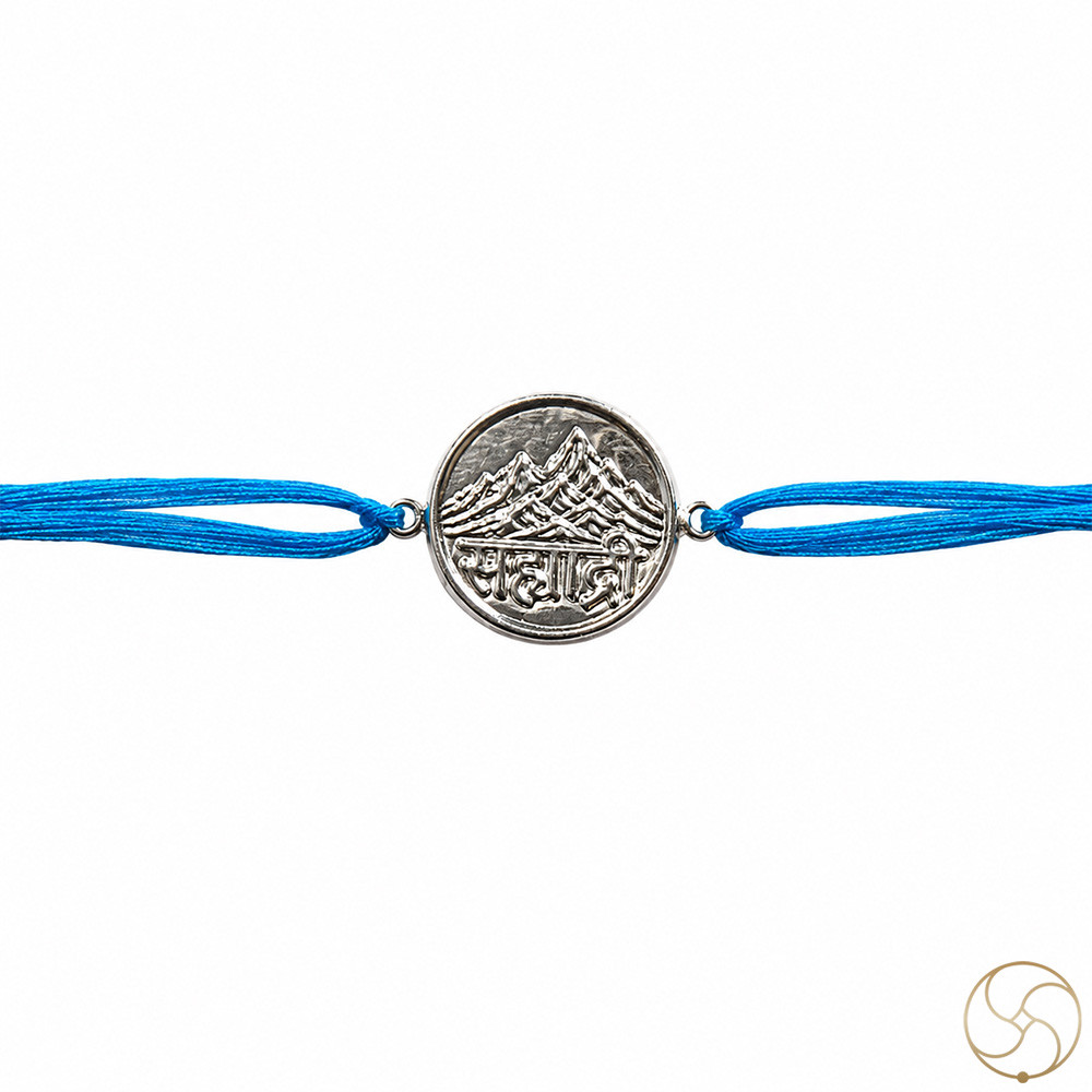 999 Silver Sahyadri Rakhi
