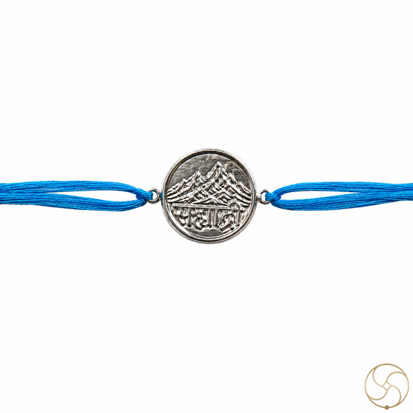Image of 99.9% Silver Sahyadri Rakhi