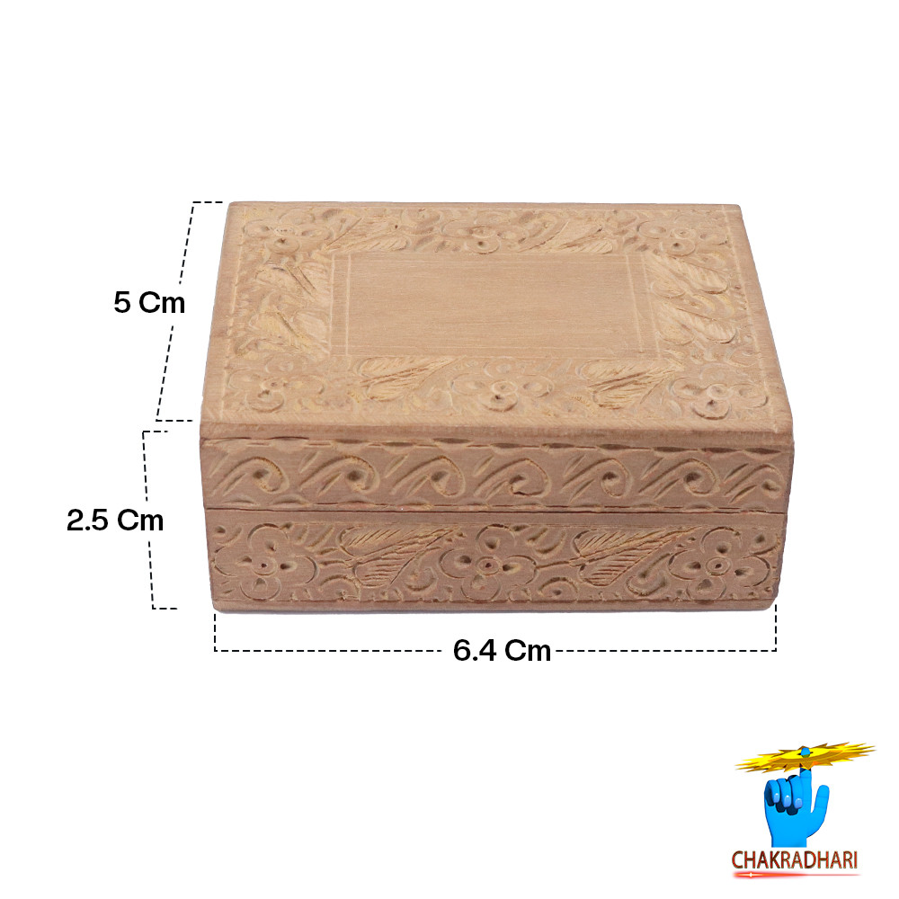 White Sandalwood Jewelry Box - 5cm x 24cm x 64cm
